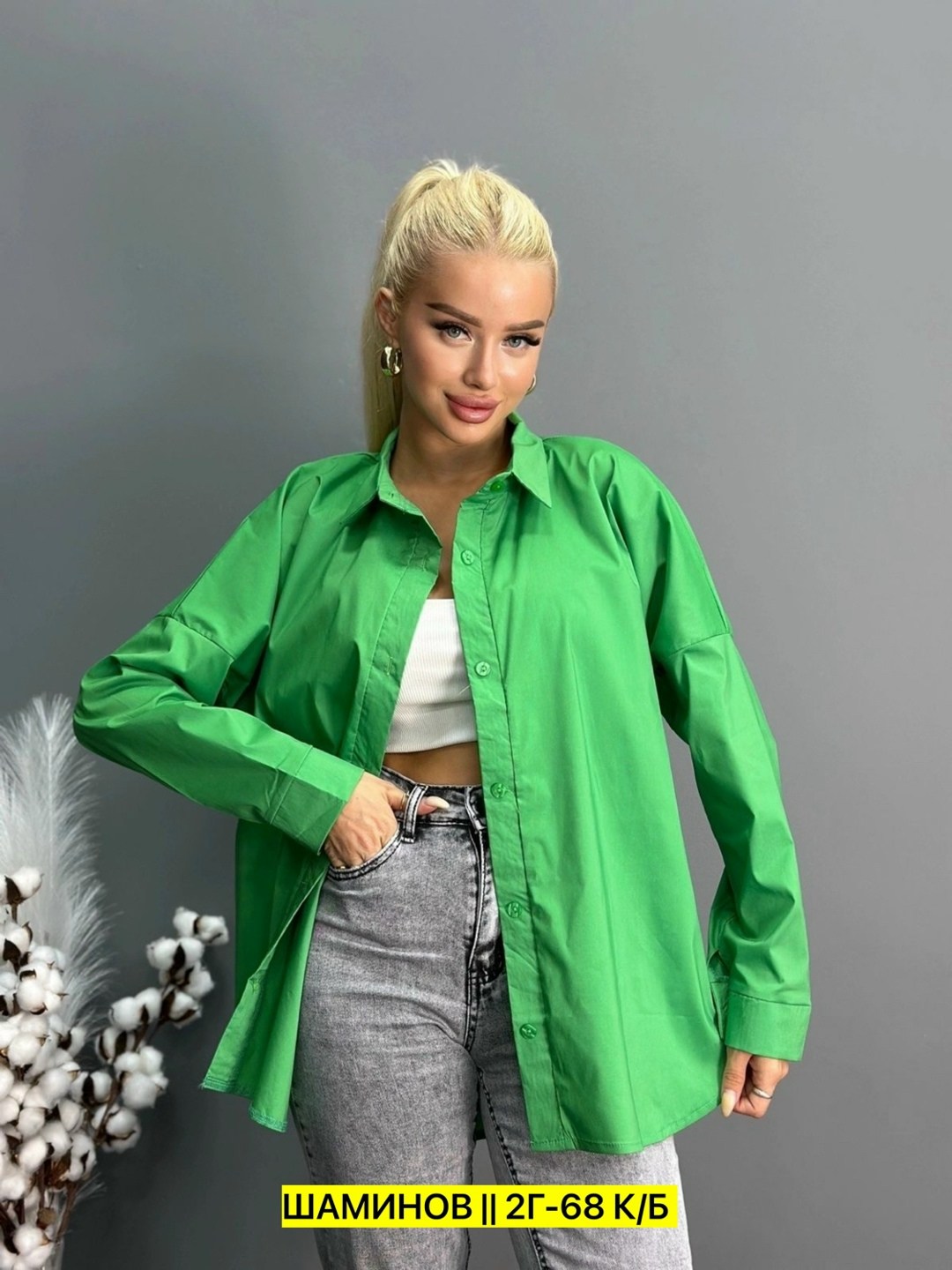 рубашка женская,женские блузки и рубашки,рубашка,блузка женская,женская блуза