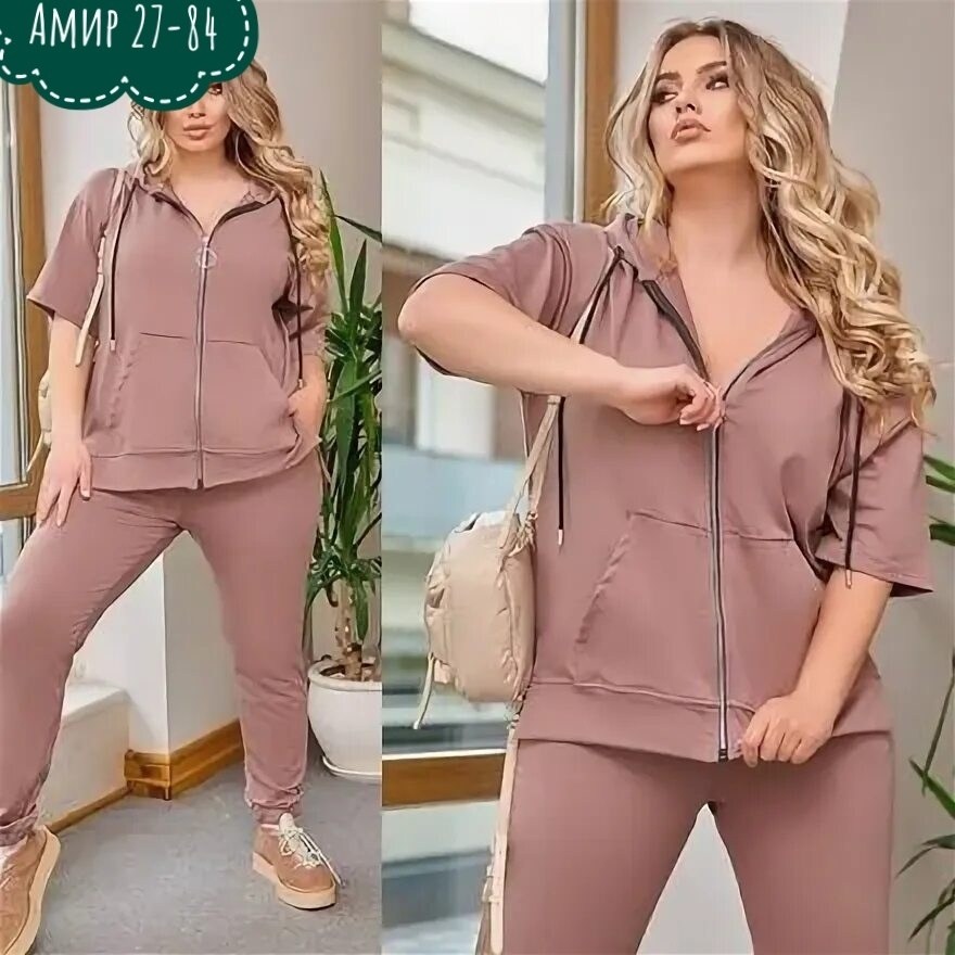 cпортивный костюм больших размеров,женский спортивный костюм в больших размерах,спортивные женские костюмы,женские костюмы больших размеров,костюм женские спортивные костюмы