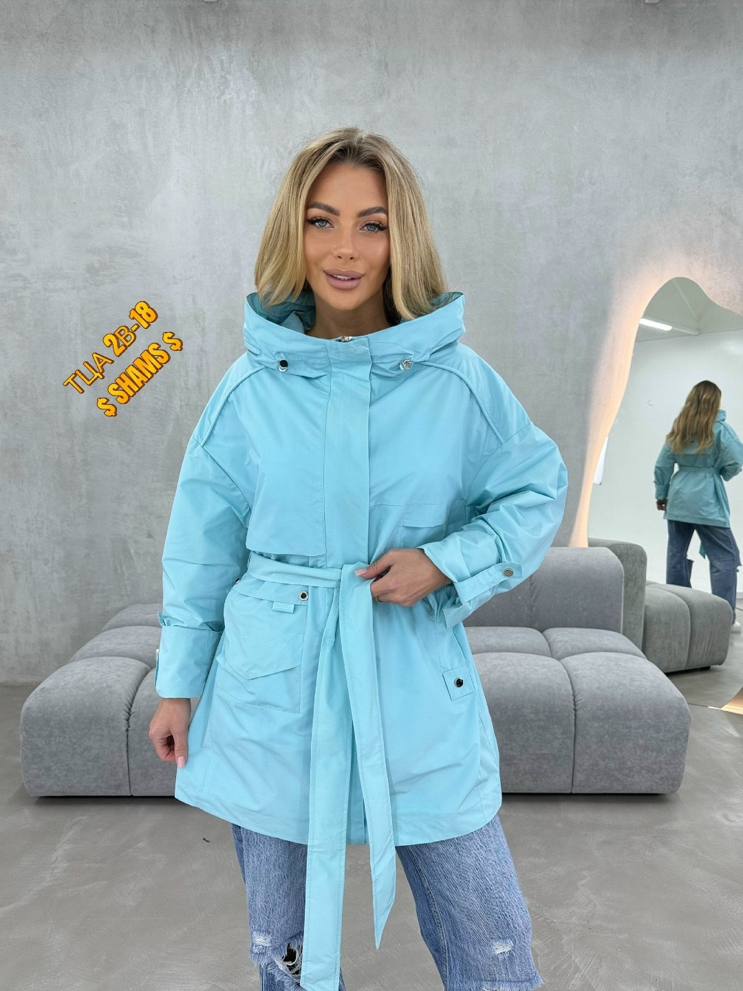 куртка женская,женская ветровка,ветровка,куртка плащевка,куртка женская бежевая