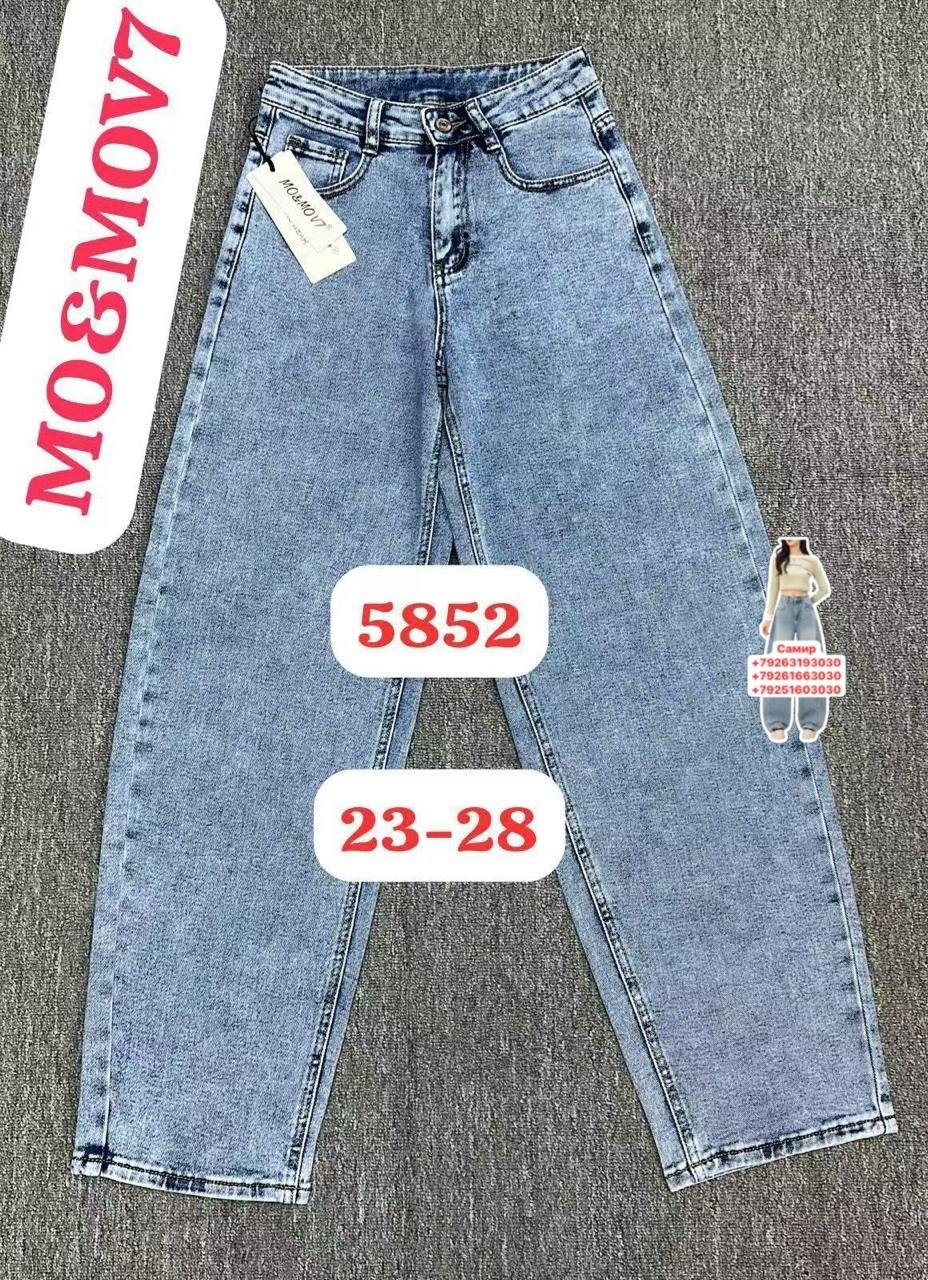 джинсы для девочек,джинсы палаццо для девочек,джинсы,детские джинсы,джинсы детский