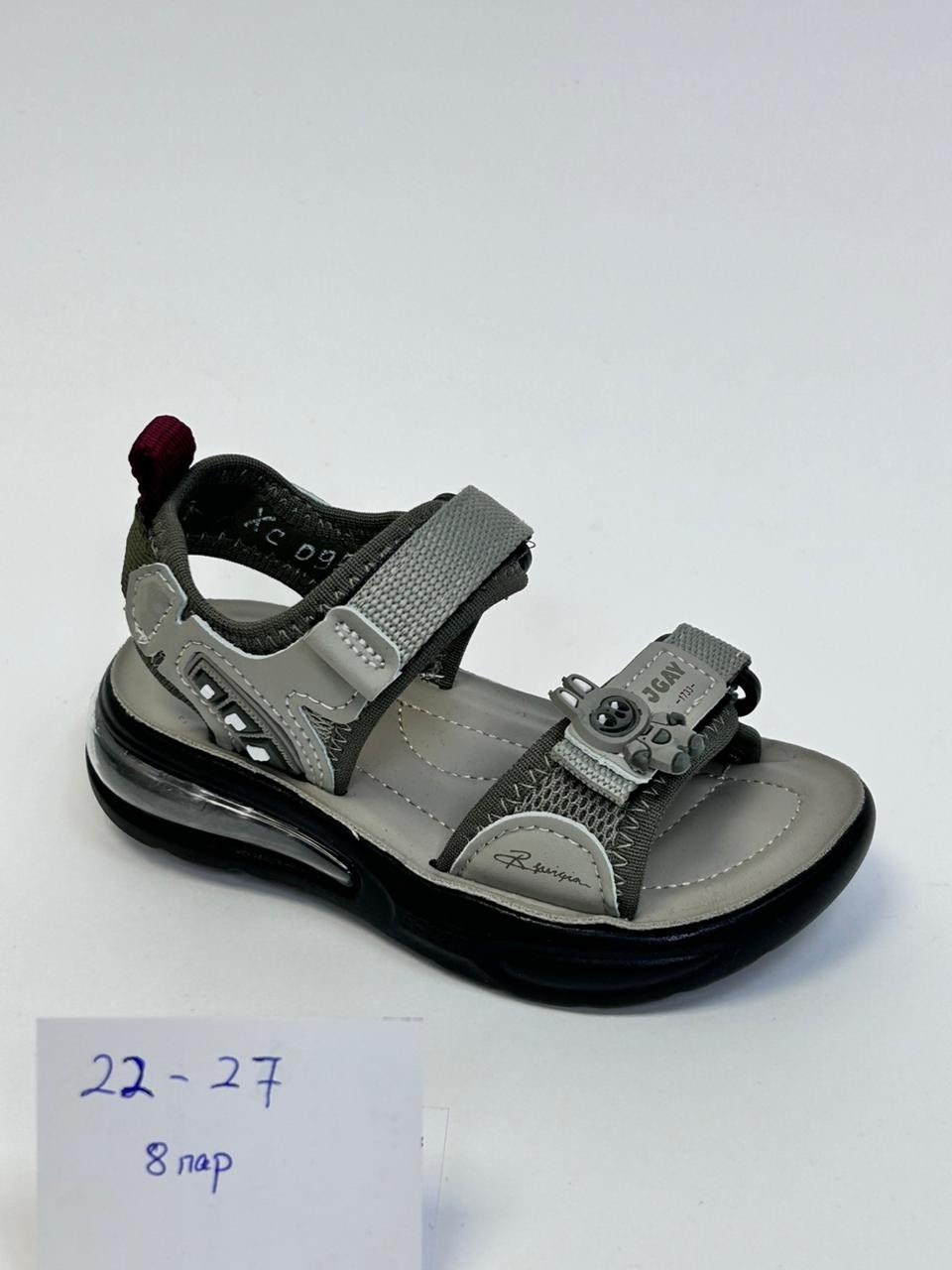 детские сандалии,сандалии,босоножки для мальчика,сандалии калория для мальчика,сандалии для мальчика