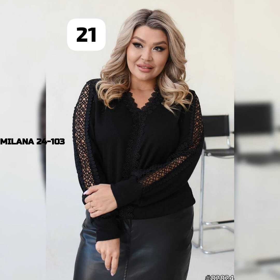 кофта женская,нарядная кофта,кофточка женская,кофта с кружевами,стильная блуза