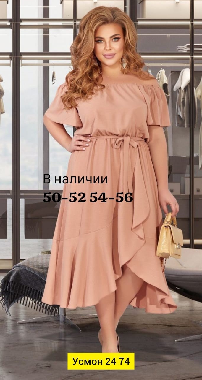 женские платья больших размеров,красивое платье больших размеров,платья большие размеры,летние платья для полных,летние платья больших размеров