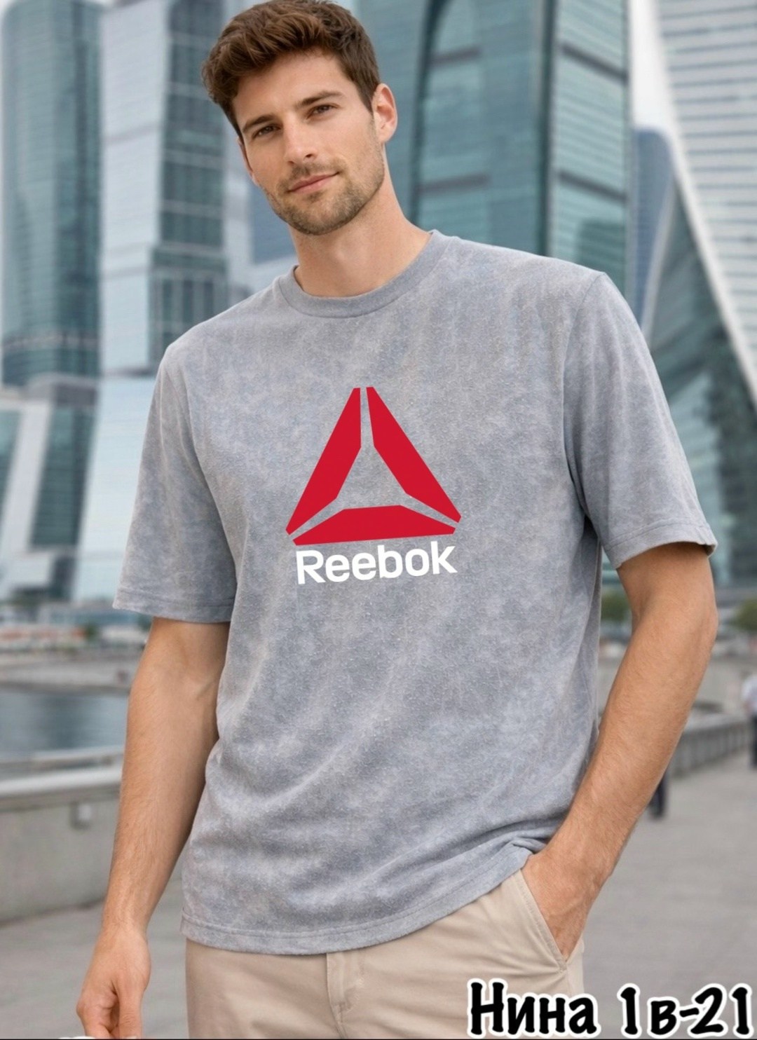 футболка мужская reebok,reebok hi0489 футболка мужская, reebok,спортивная футболка reebok,футболка reebok,майка reebok