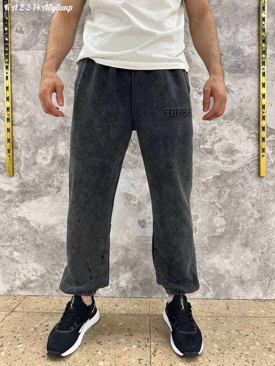 брюки спортивные для,штаны мужские,мужские спортивные брюки,штаны спортивные,мужские спортивные штаны