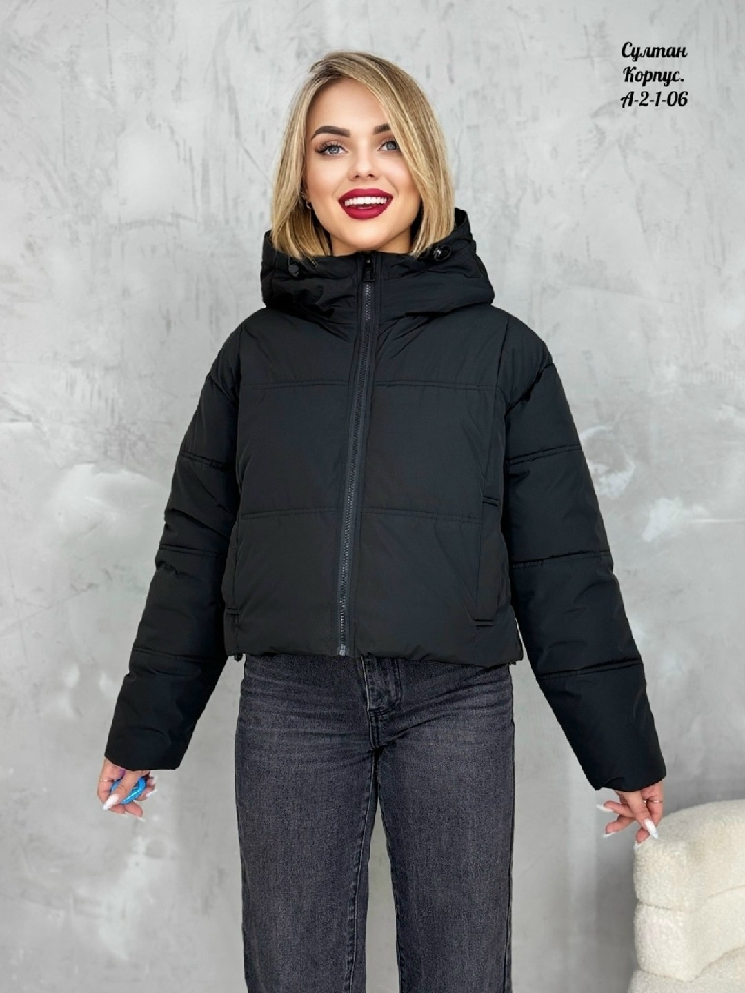 демисезонная куртка,куртка женская демисезонная,голубые женские куртки,женская куртка,куртка