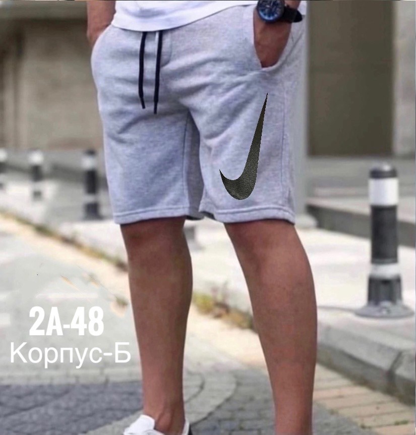 шорты мужские,шорты мужские ,спортивные мужские шорты,шорты для мужчин,шорты мужские puma