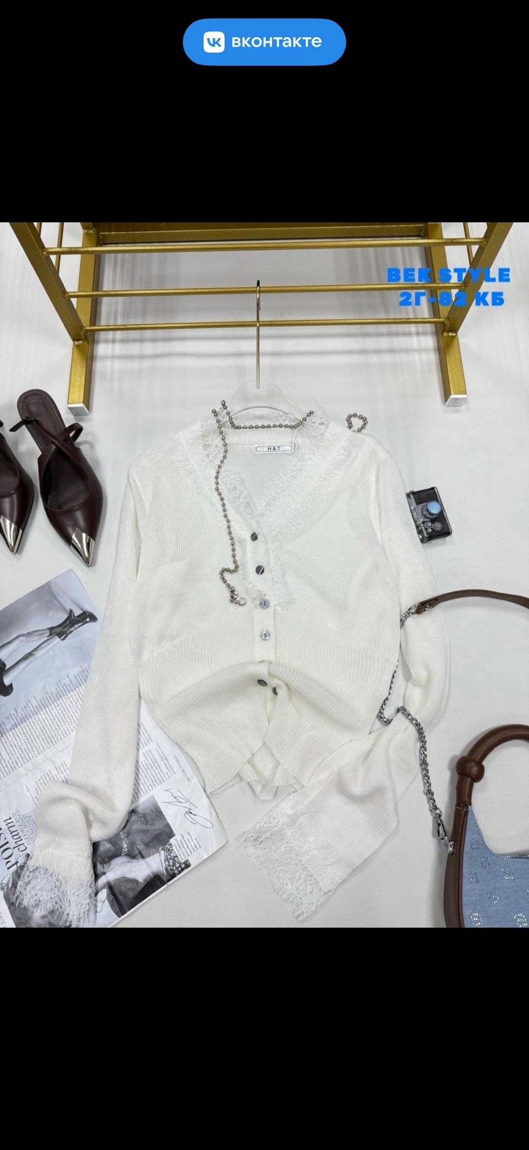 кружевной кардиган,кардиган розовый,кардиган с кружевом,кардиган для женщин,кардиган женский