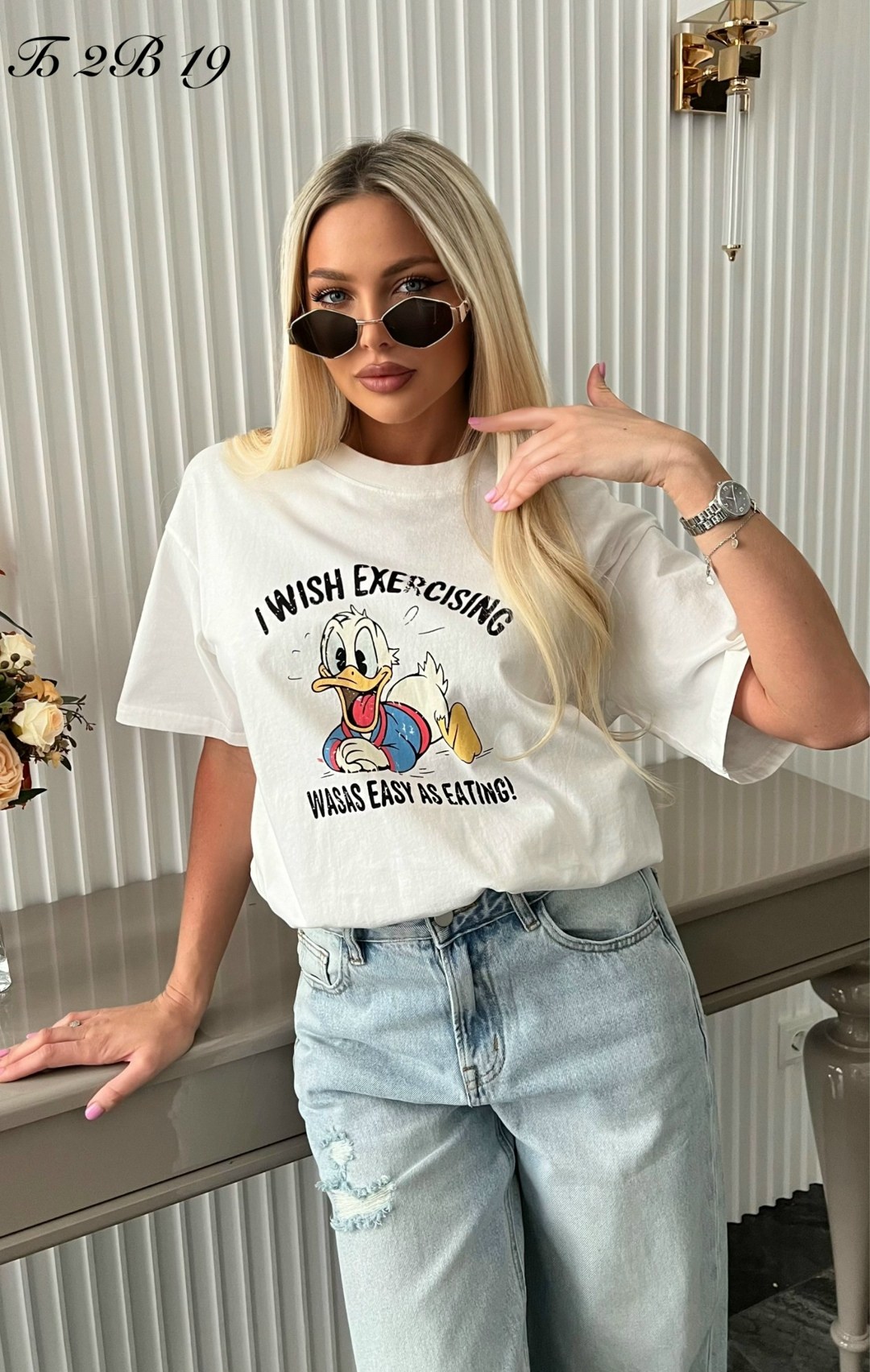 белая футболка оверсайз,футболки оверсайз женские,футболки женская,футболки оверсайз с принтами,футболка y2k оверсайз