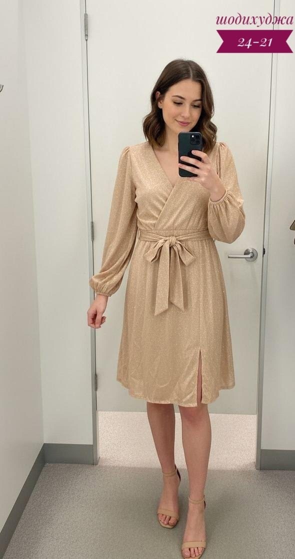 платье нарядное,платья,платье женской,платье с люрексом,платье с поясом