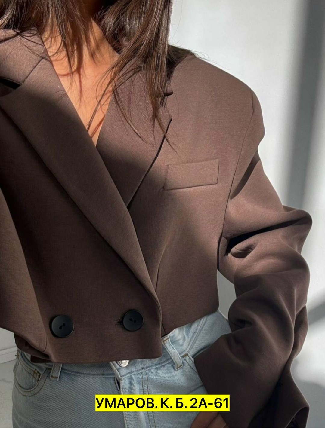 пиджак женский,жакет пиджак,пиджак hayday style,пиджак укороченный женский,розовый пиджак