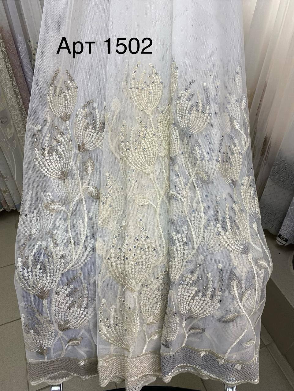 тюль-сетка с вышивкой,тюль сетка вышивка "праздник" высота 300 см,тюль с вышивкой,красивая тюль,тюль премиум "грек сетка" с вышивкой античное золото