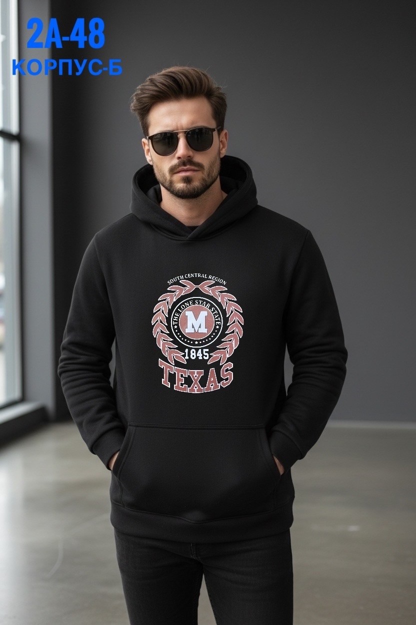 толстовка,мужские свитшоты,толстовка с капюшоном,мужская толстовка,свитшот мужская