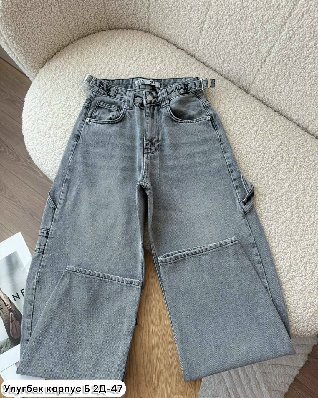 джинсы женские,джинсы брюки,джинсы мом,джинсы джинсы,джинсы
