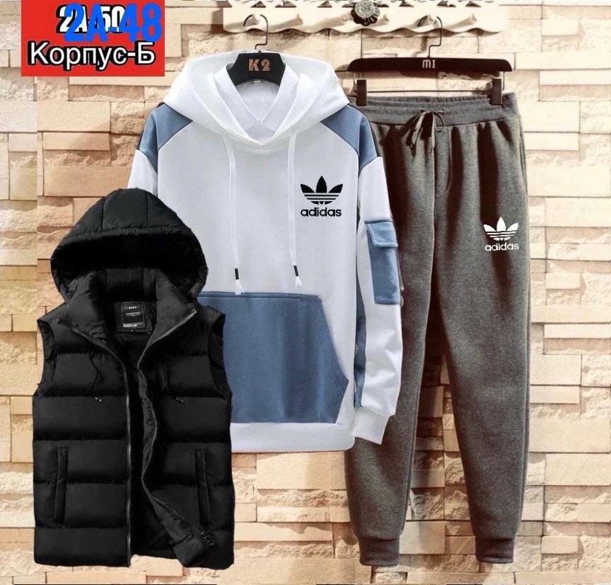 костюм спортивный мужской,костюм для мужчин,костюм мужской,спортивный костюм мужской теплый adidas,мужское одежда