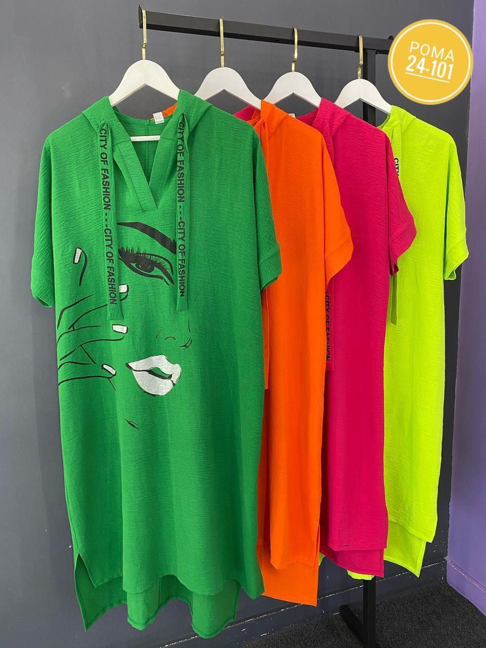 платье туника женская,платье туника,женская туника,туника удлиненная летняя,туника удлиненная