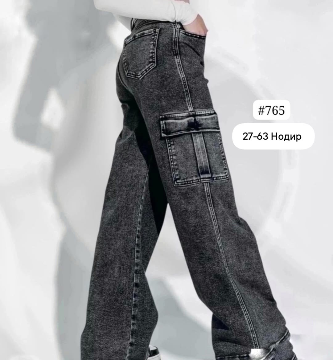 джинсы карго женские широкие,джинсы карго,джинсы карго для девочки подростковые широкие,джинсы карго для девочки,джинсы подростковые