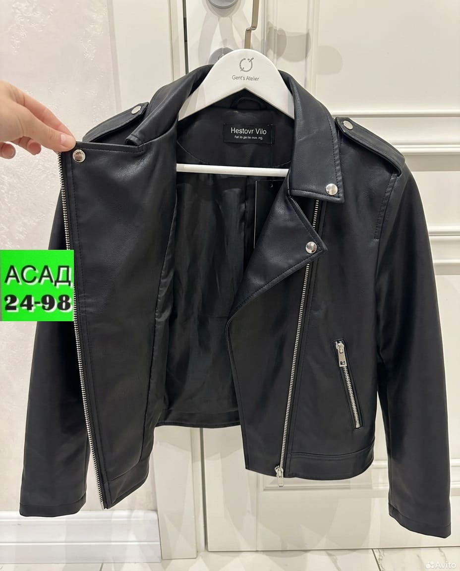 кожаные куртки,куртка косуха,куртка из экокожи,кожаная куртка косуха,женская куртка из экокожи