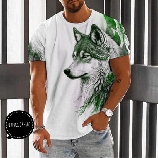 футболки мужские,мужская футболка с принтом волка,футболка с волками,мужская мода,мужская футболка с рисунком