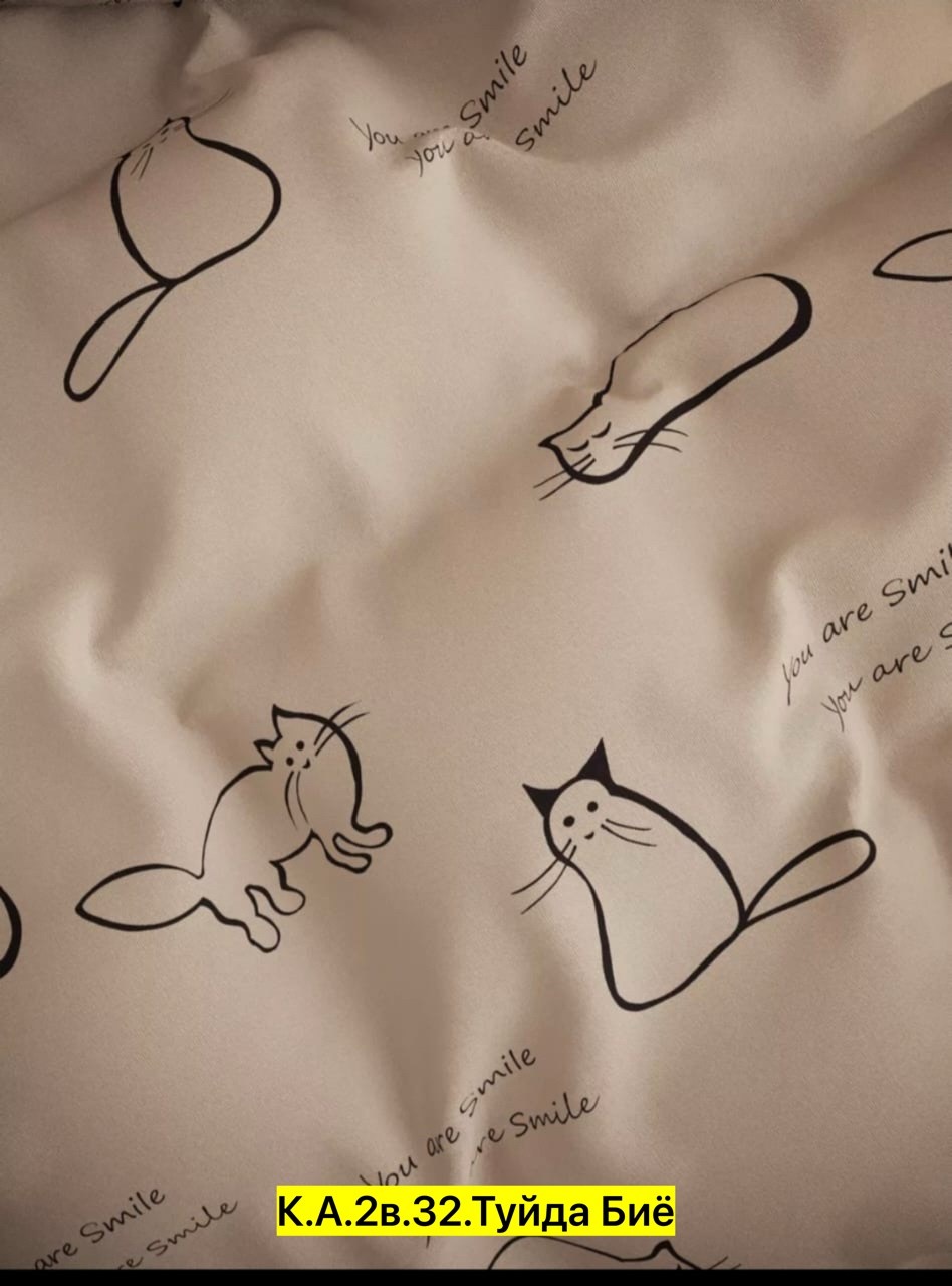 комплект постельного белья ночь нежна саймон,постельное белье саймон,постельное белье комплект,постельного белья,постельное белье 1 5 спальное