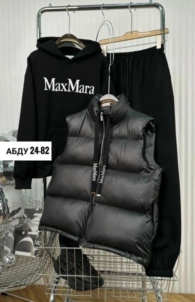 женский костюм тройка,спортивный костюм тройка на флисе,костюм max mara,костюм тройка с курткой,костюм женский на флисе
