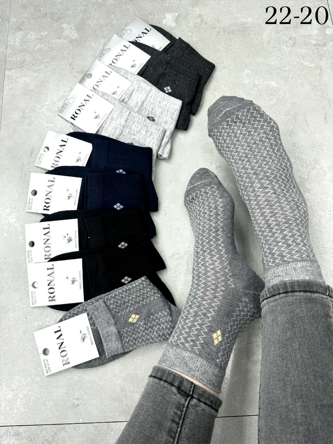 носки мужские,носки мужские р. 41-47 арт. 1288698,носки мужские упаковка,комплект носки мужские,носки мужские 12 пар