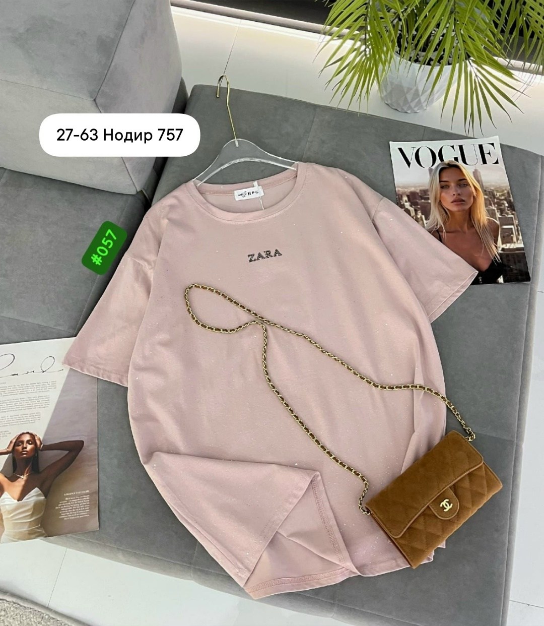 женская футболка,футболка женская базовая,футболка женская оверсайз,женская футболка белая,летние футболки