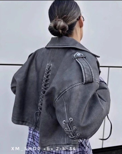 косуха куртка кожаная оверсайз chauzi,косуха винтажная оверсайз chauzi,куртка косуха,кожаная куртка,женская косуха