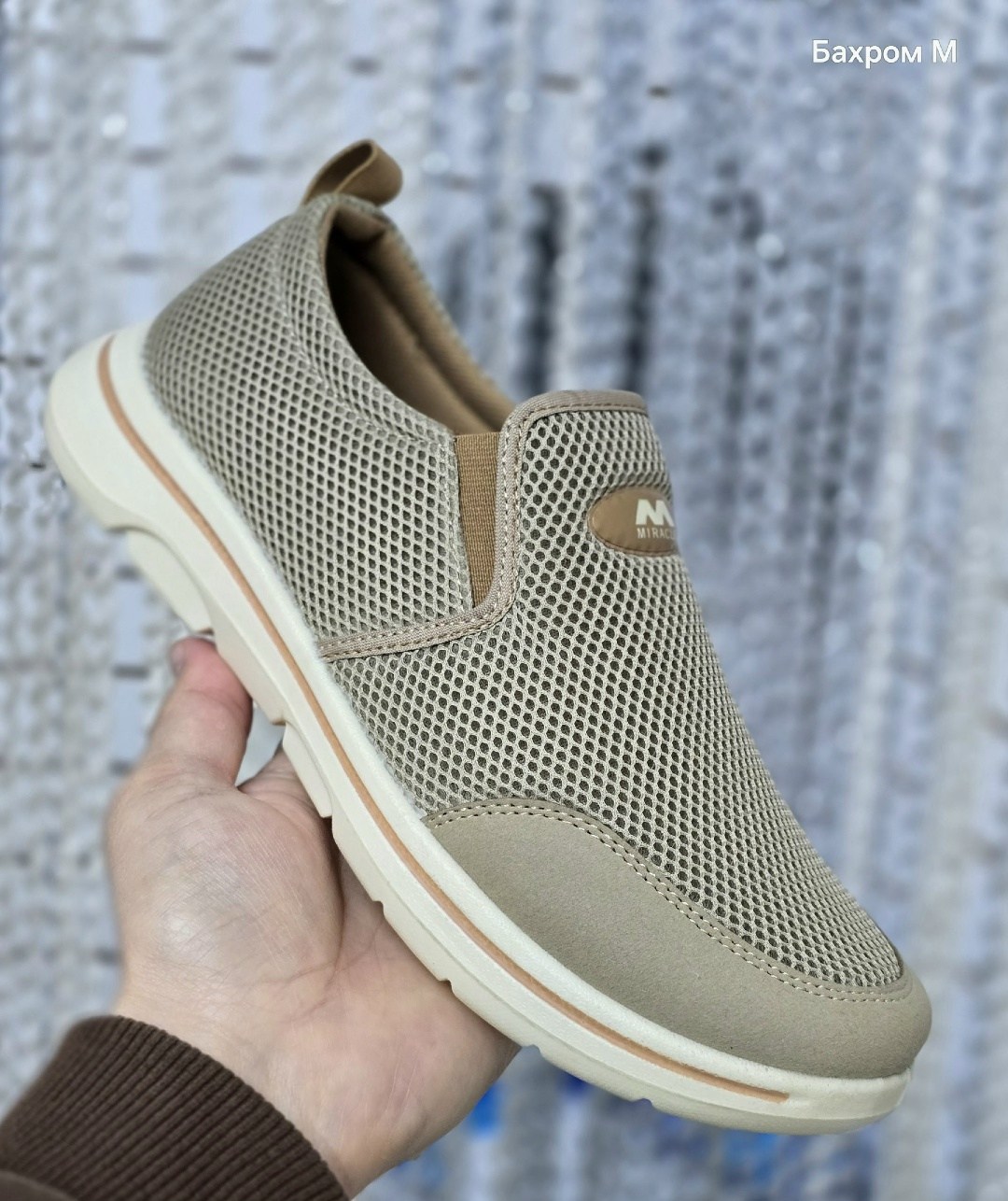 ,мокасины мужские летние,мокасины сетка мужские,мокасин мужские,мужские летние мокасины артикул570934 екко классик