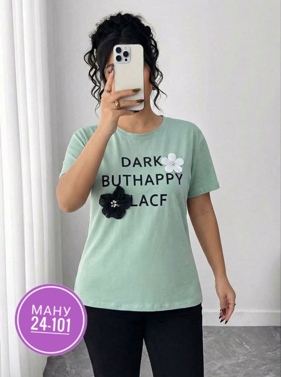 футболка женская,футболки оверсайз женские,женская футболка белая,женские футболки с принтом,футболки женские