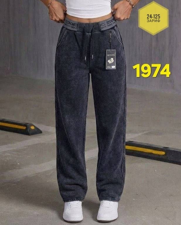 брюки женские,брюки спортивные женские,женские брюки палаццо,брюки штаны,спортивные штаны