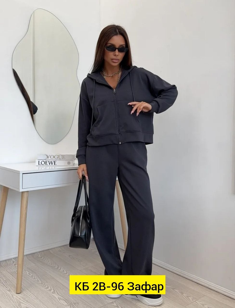 костюм бежевый спортивный,cпортивный костюм женский на флисе,спортивный костюм женский,костюм спортивный,женский костюм