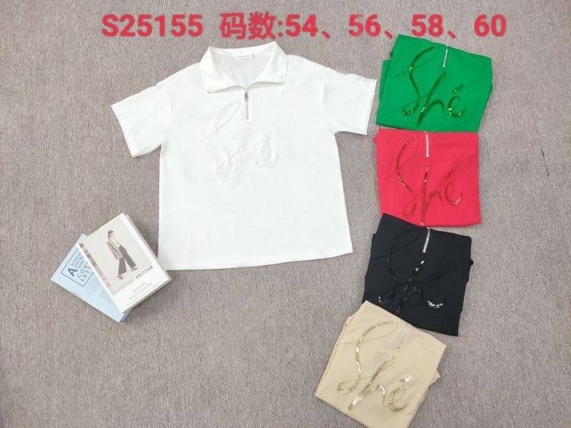 женская кофта,кофта для девушек,футболка поло женская,женская футболка