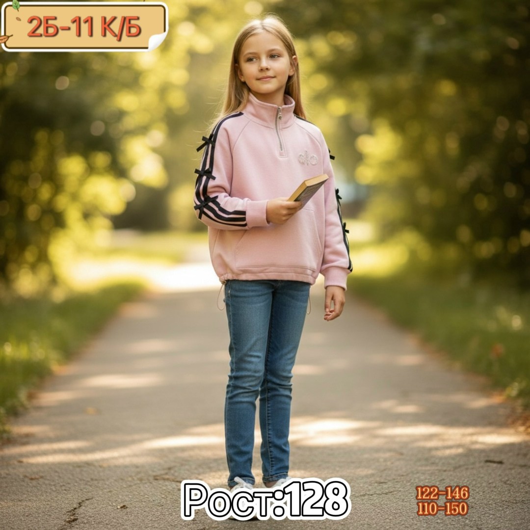 толстовка для мальчиков,толстовка кофта,детская кофта,толстовка детская,толстовка
