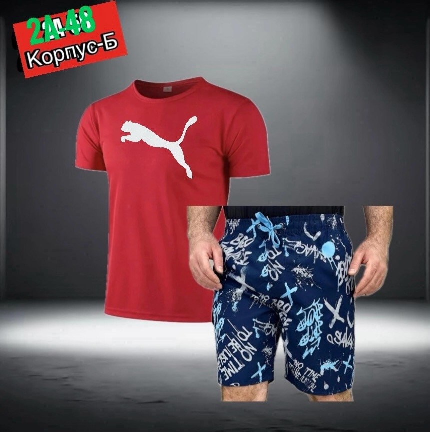 шорты футболка комплект мужской,костюм спортивный мужской,мужские спортивные комплект,костюм для мужчин,футболки мужские