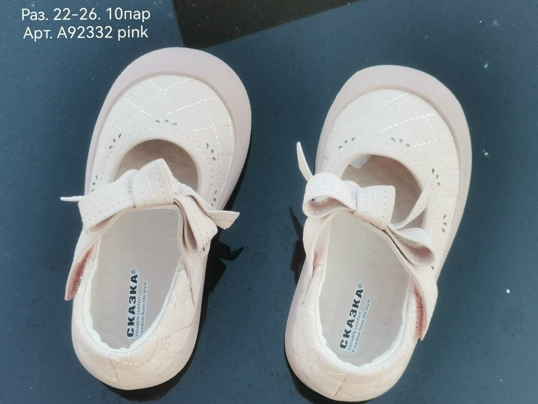 ,туфли девочки,туфли детские для девочек,туфли детские,туфли нарядные для девочек