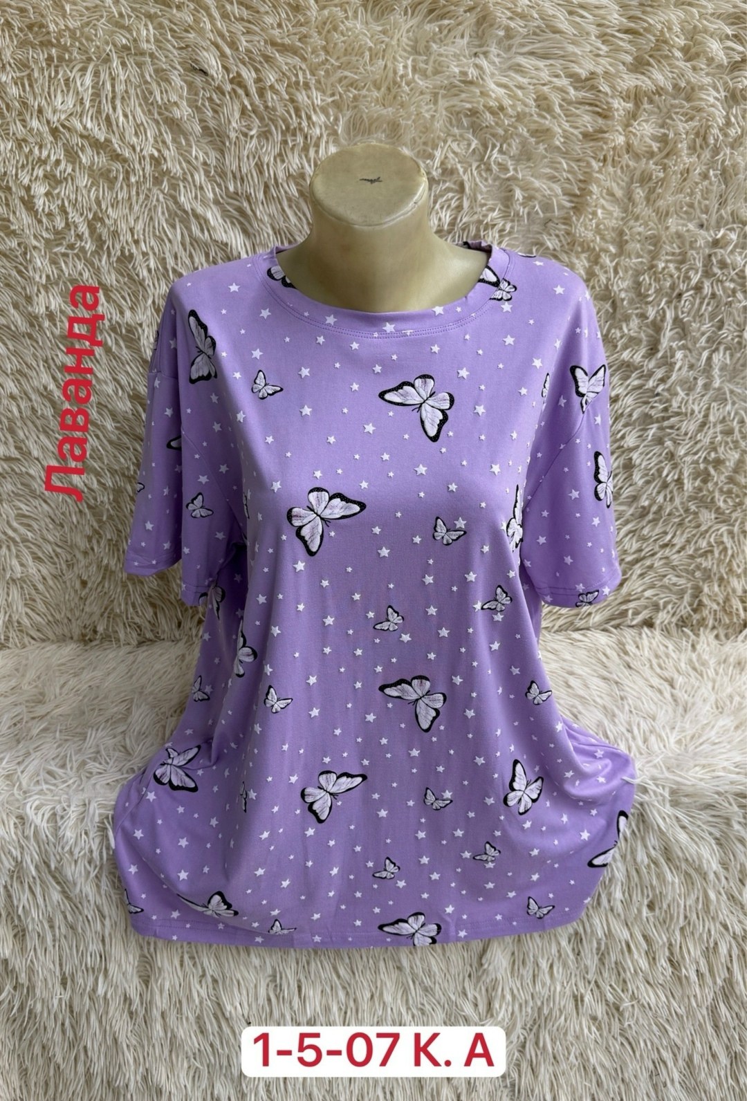 футболки женская,футболка больших размеров женская,женская кофта,кофта блузка, оптом