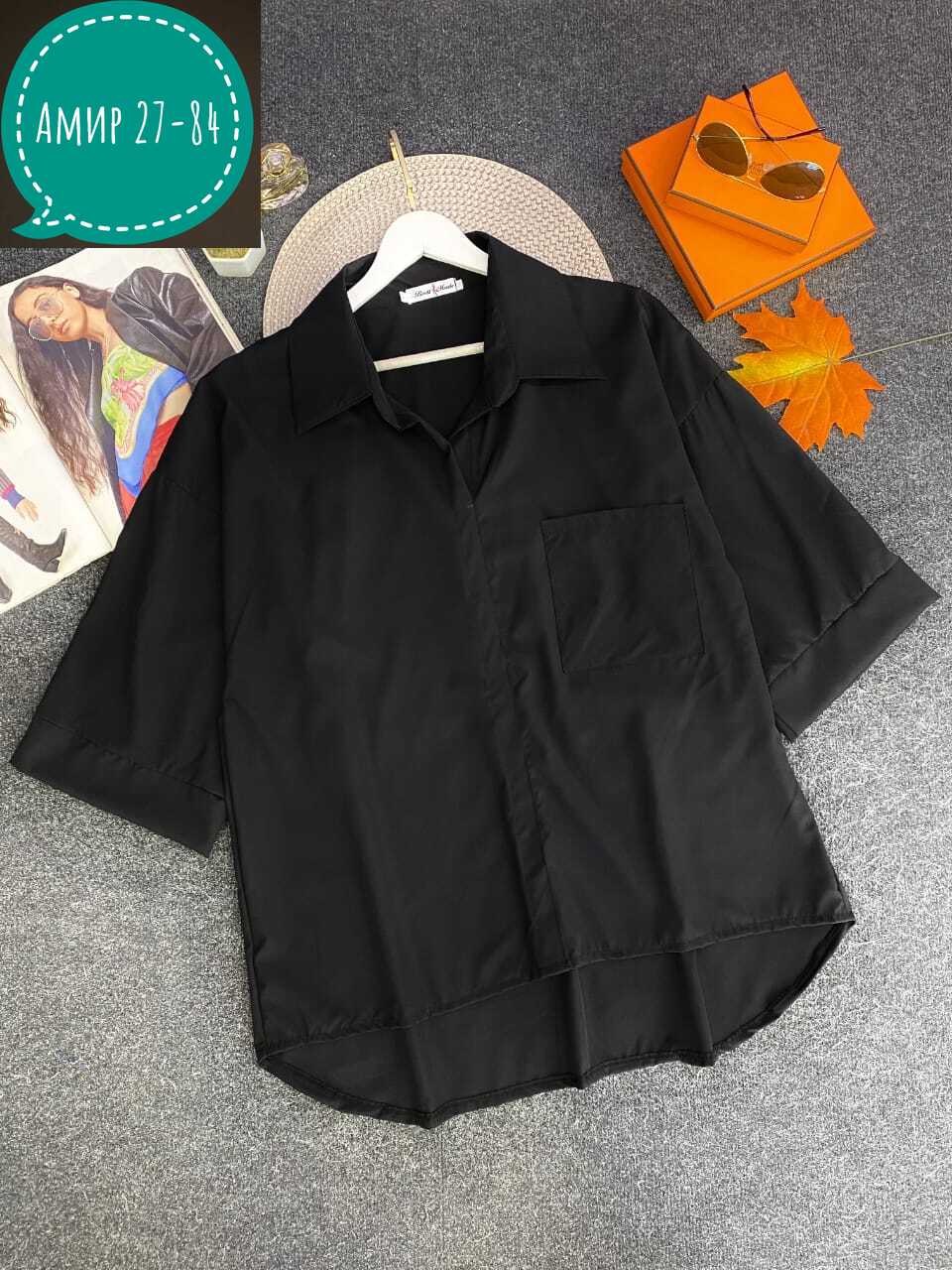 блуза свободного кроя,удлиненная блуза,стильная блуза,блузка стильная,блуза