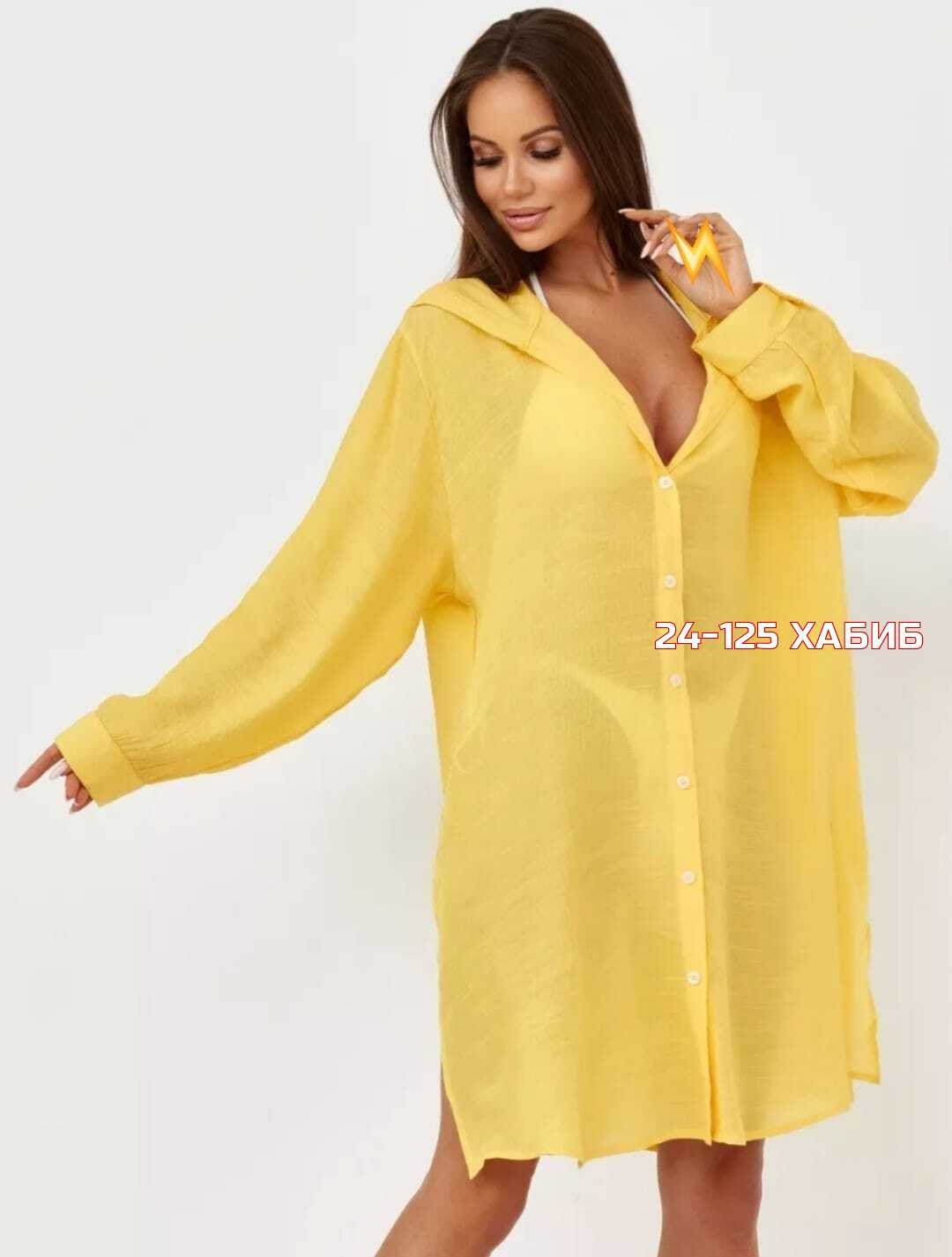 туника пляжная с капюшоном синяя rakkii,туника пляжная женская,туника пляжная,туника пляжная летняя накидка,туника пляжная женская с капюшоном