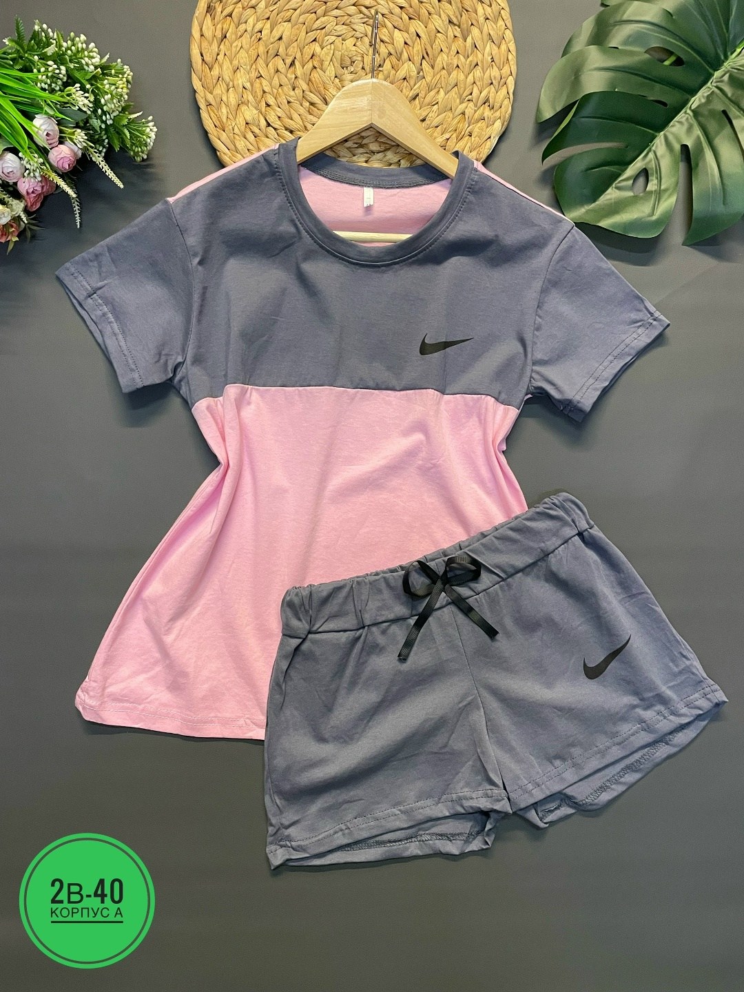 спортивные костюм с шортами,женский спортивный костюм шорты,костюм шорты и футболка найк женская,костюм с шортам,спортивный костюм шорты майка