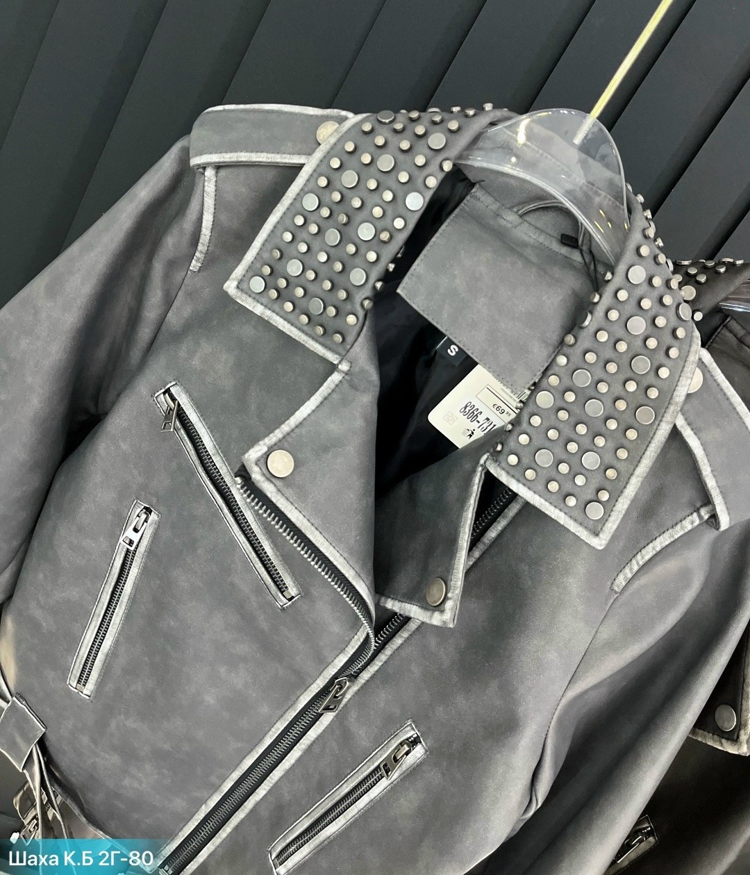 куртка кожаная,куртка косуха,женская кожаная куртка,стильная куртка,куртка косуха кожаная