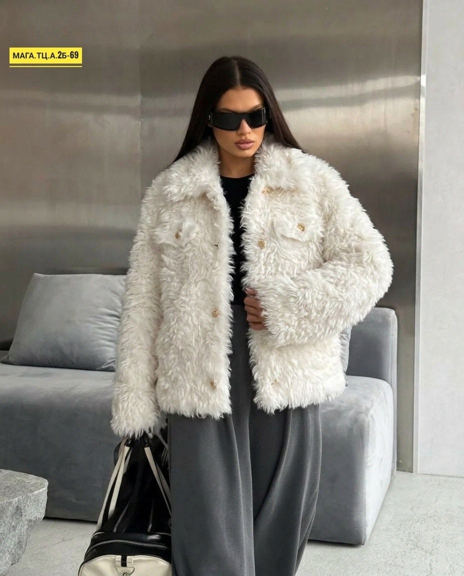 белая женская шуба из эко-меха,шубка,белая шуба,искусственная шубка барашка,искусственная шуба