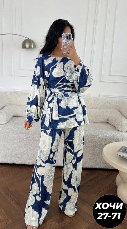 костюм с принтом,костюм женский,брючный костюм,костюм с брюками,летние костюмы