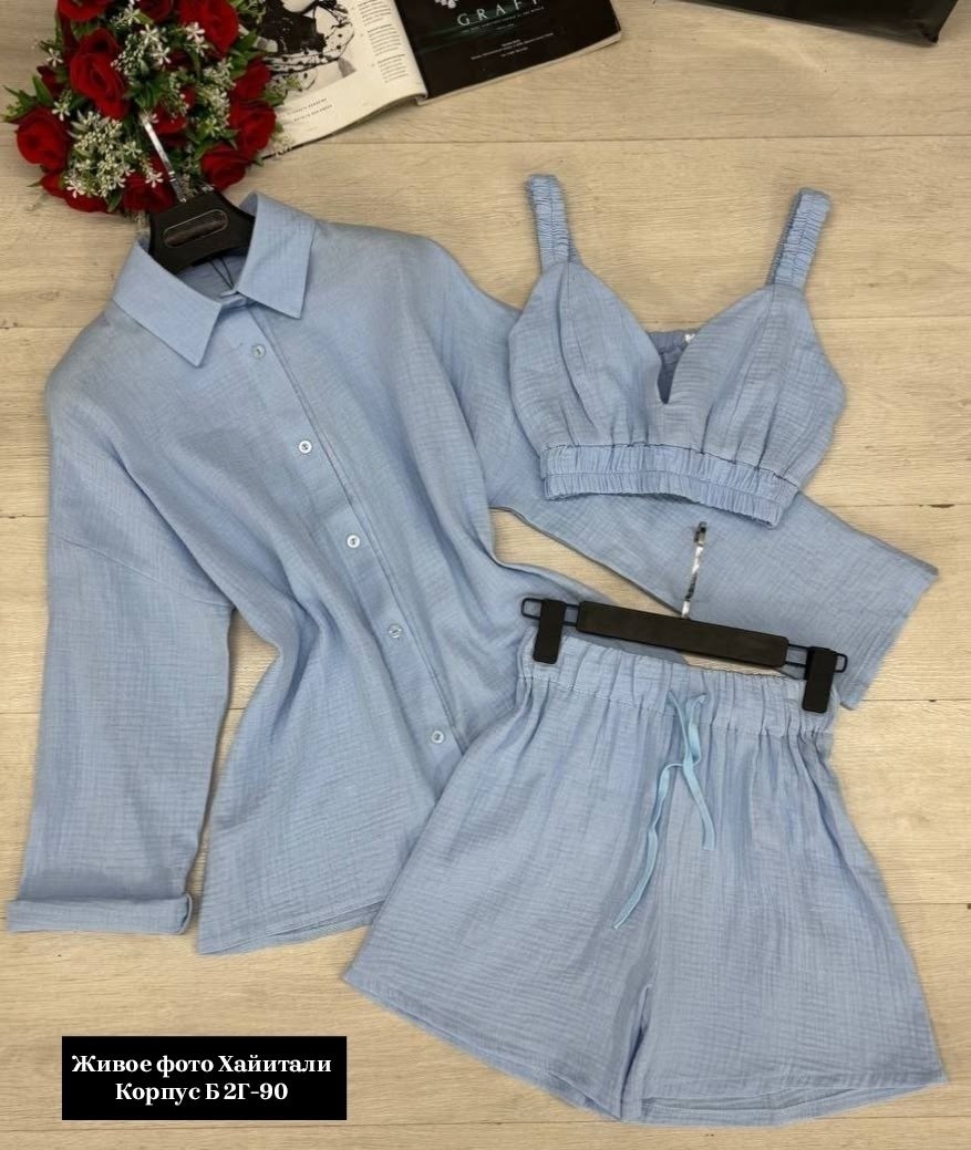 костюм тройка женский,велюровый костюм с шортами,женские костюмы,летние костюмы женские,комплект женских