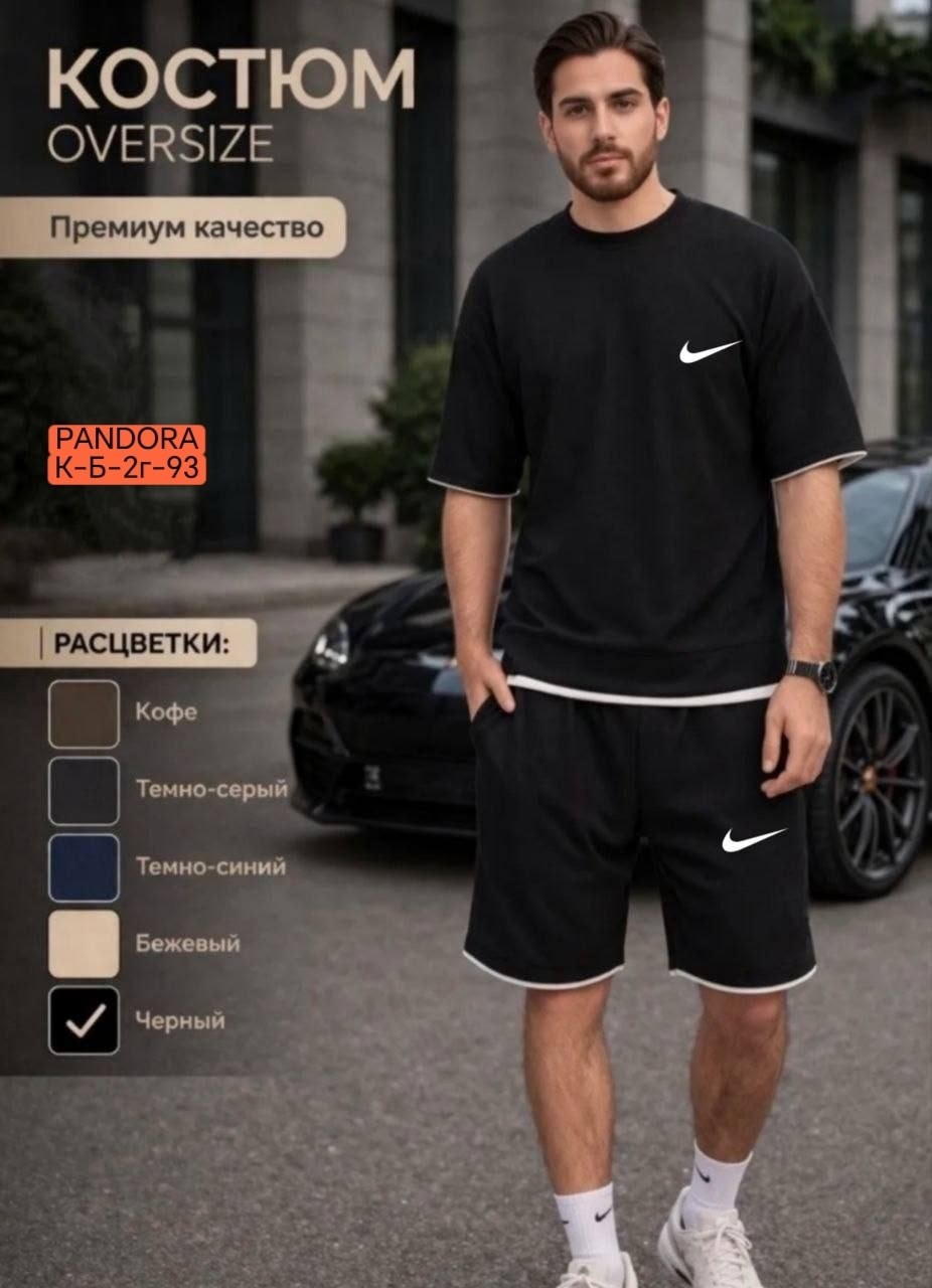 костюм спортивный летний футболка и шорты,костюм с футболкой и шортами,мужские спортивные костюмы с шортами и футболкой,костюм с шортам,спортивные костюм мужские с шортами