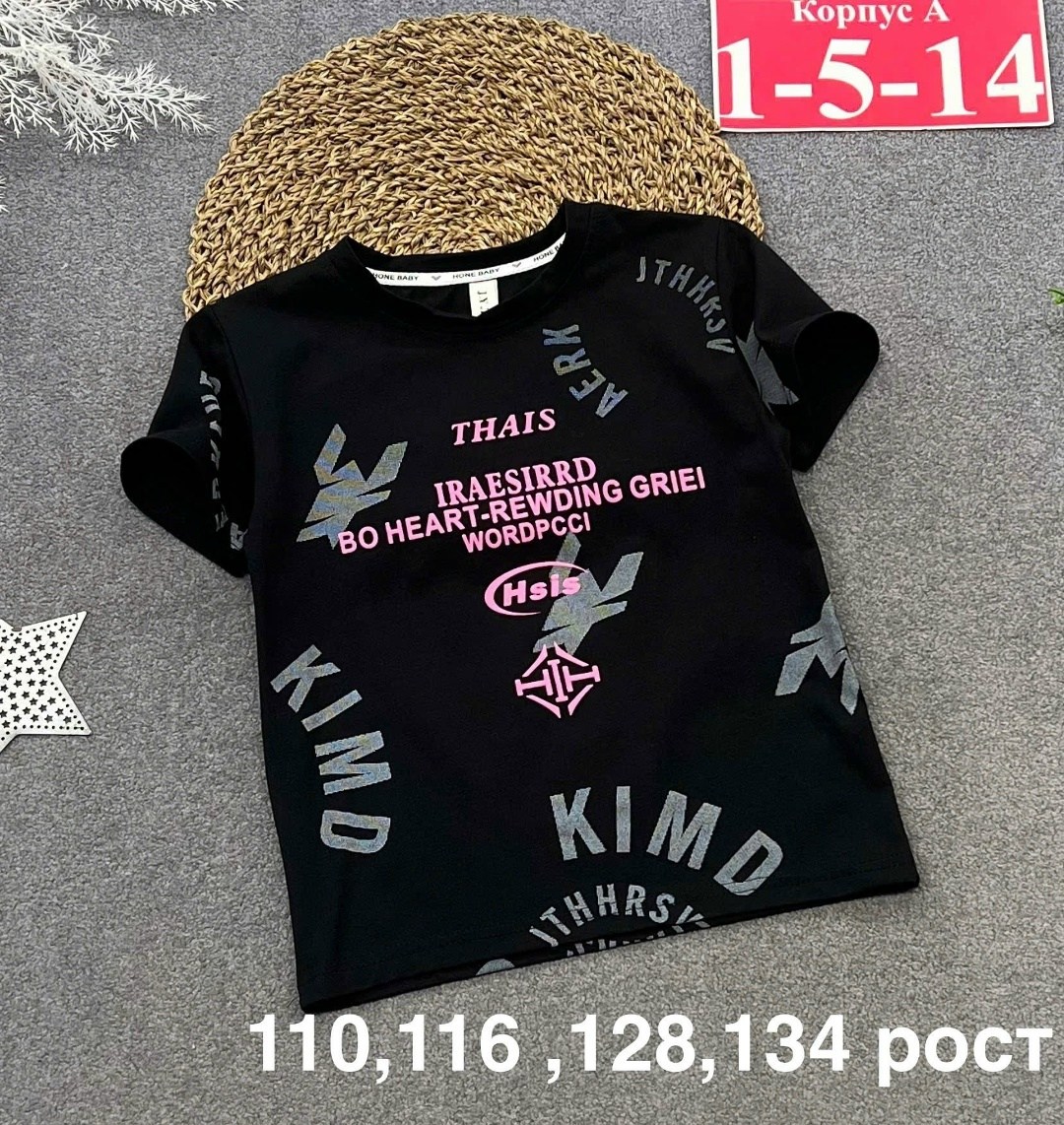 детская футболка,футболки для мальчика,футболка,футболки женская,футболки детские