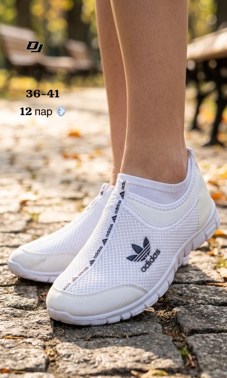 кроссовки,женская ,кроссовки nike, летняя,кроссовки женскиe