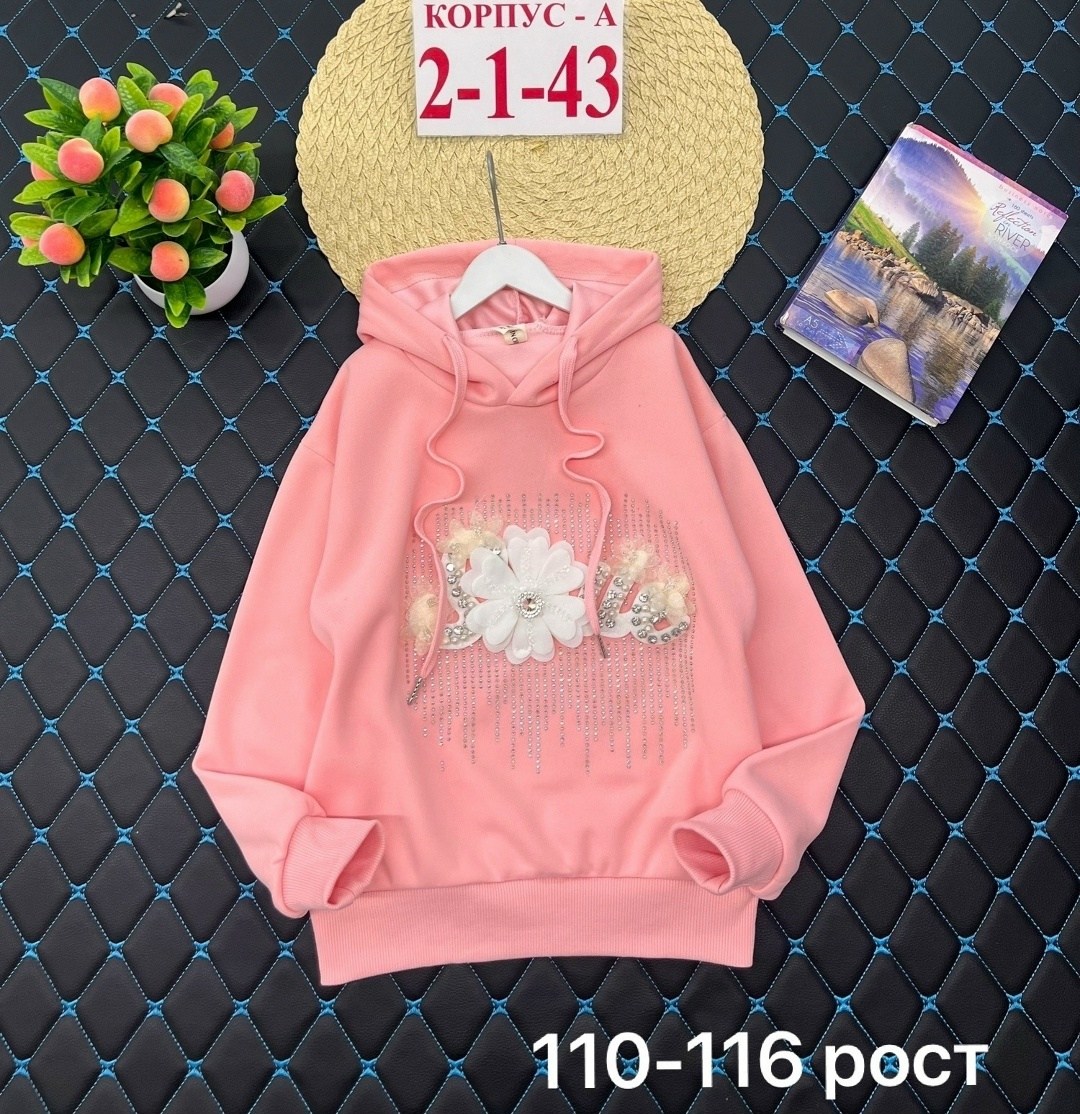 кофта для девочек,детская кофта,кофта теплая,кофта толстовка,cвитшот для девочки