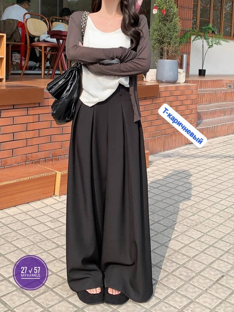 женские широкие брюки,женские широкие брюки с высокой талией,широкие брюки,широкие брюки для женщин,брюки с широкими штанинами