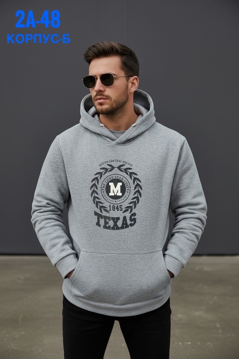 толстовка,мужские свитшоты,толстовка с капюшоном,мужская толстовка,свитшот мужская